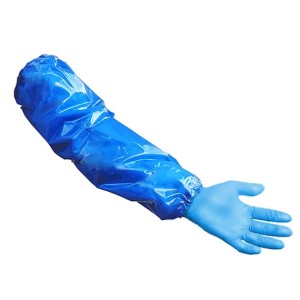 PU Sleeve Blue 19.5" 12x8